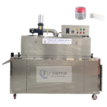 Hot Melting Strapping Machine for Labels/Cases - Wide Plastic Film Banding Machine