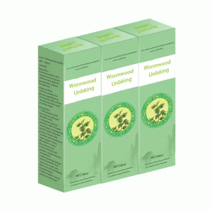 Wormwood mosquito does not bite