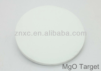 MgO sputtering target 99.99