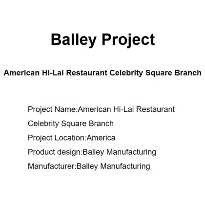 American Hi-Lai Restaurant Celebrity Square Branch