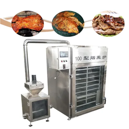 Dried Smoked Fish Machine: Catfish, Herring, Eel, White Fish Smoke House Equipment