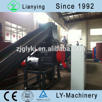 Professional Film Crusher With CE