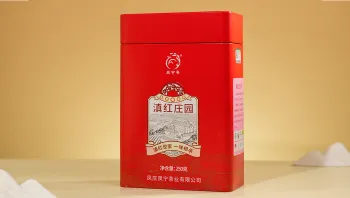 Manor Red Can Dianhong Black Tea