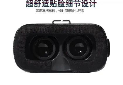 2016 New technology new design 3d glasses for lenovo for videos