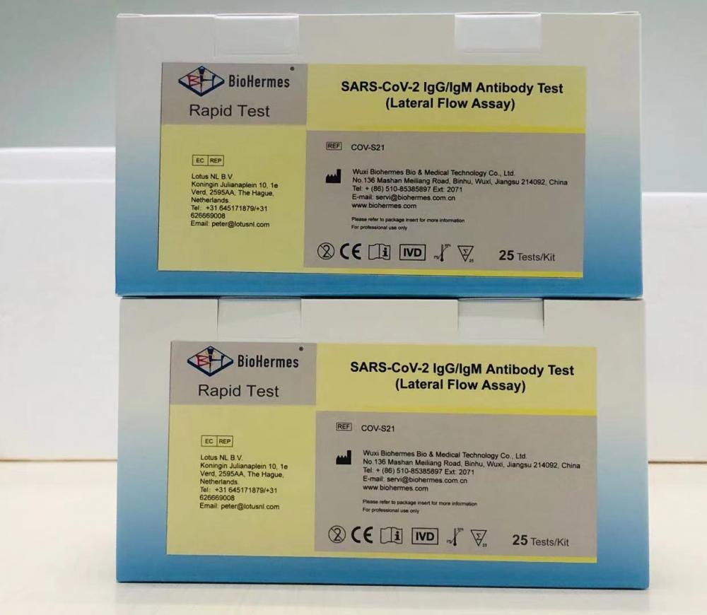 Coronavirus IgG IgM kolloidaler Goldtest