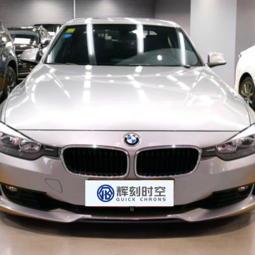 Low Price IN STOCK Used BMW E90 M3