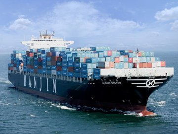 FCL container shipping from Shenzhen/Guangzhou/Shanghai/Xiamen/Qingdao to Port Said Eas