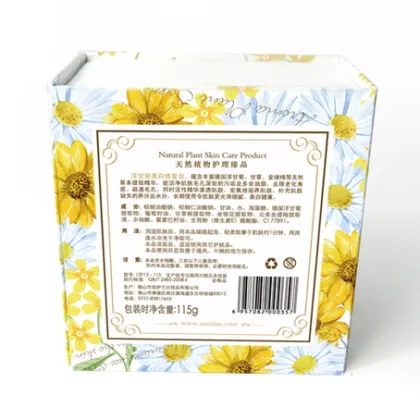 Chamomile whitening repair essential oil soap