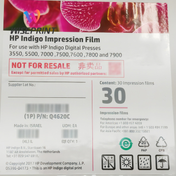 Wiseprint Compatible HP Indigo Q4620C Q4620 Impression Paper for HP Indigo Digital Press 3550 3600 5500 5600 5900