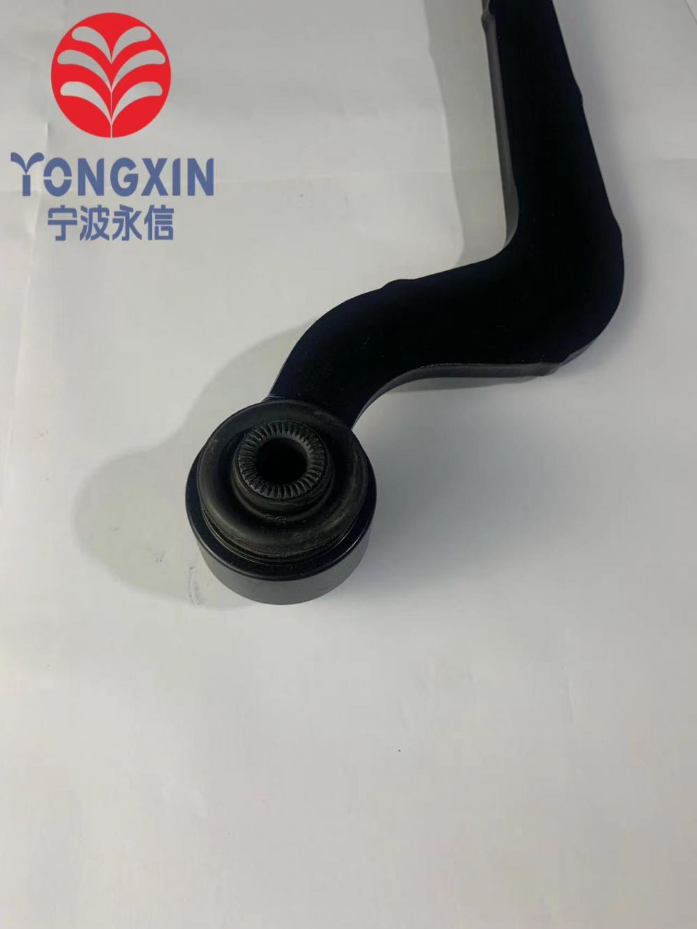 Right Upper Arm Assembly BYD Song