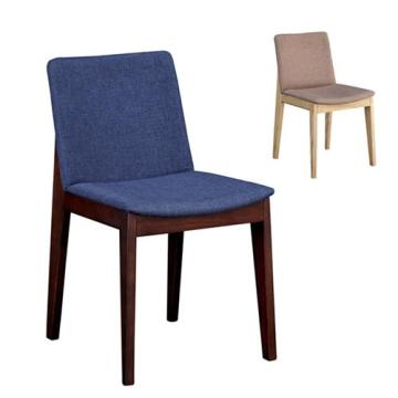 Y014 Ash Dining Chair