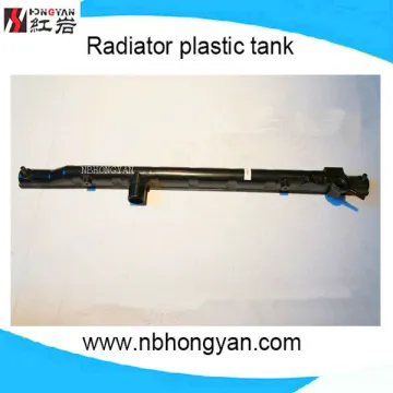 auto parts radiator tank for nissan