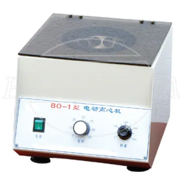 Hot Selling Desktop Electric Centrifuge