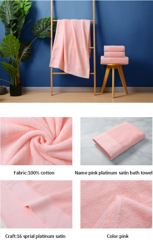 Good quality solid terry spa towels for bath