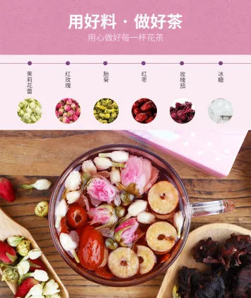 Best Selling Wholesale Jasmine Rose Rose Tea