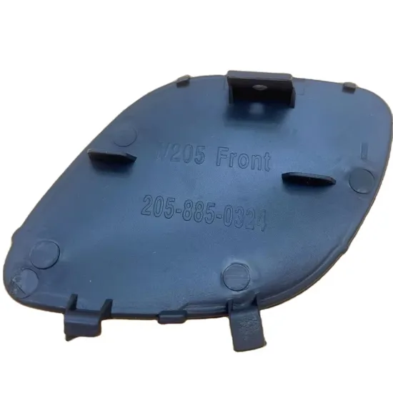 Trailer Parts & Accessories for W205 2058850324