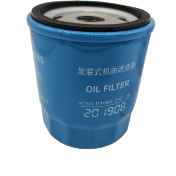 Peças automáticas de filtro de óleo do motor doméstico: padrões de elemento de filtro hidráulico para proteção ambiental e separadores de óleo