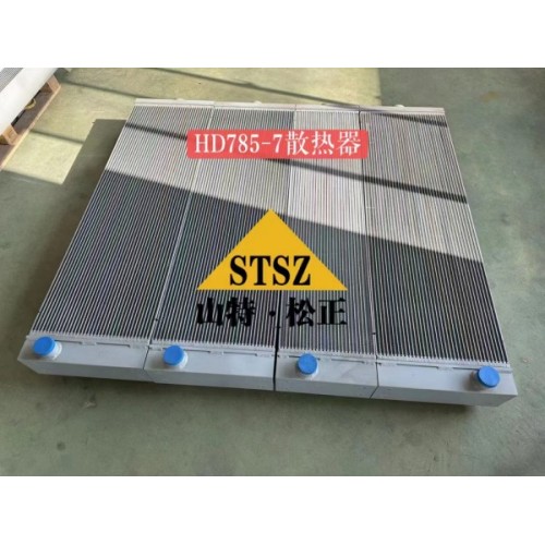 RADIATOR 21T-03-31711/21T0331711 is applicable to the PC2000-8 model of the mining excavator
