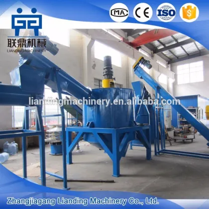 Waste plastic films bags washing recycling machine line