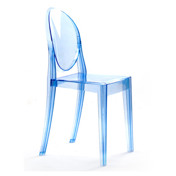 PC Ghost Armless Chair