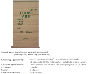 Multiwall paper sack, Medicine packing bag, Maltitol crystal packing bag, Mail paper bag, Grain packing sacks