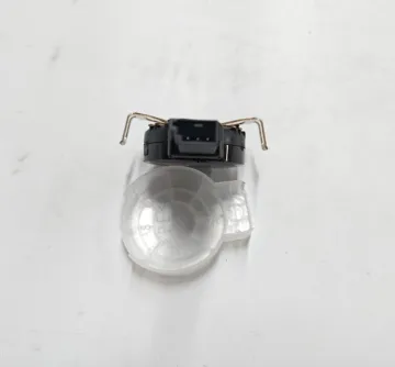 Wholesale Solar Rain Sensor for DFSK and DFM Auto Parts - 3602100-SE01
