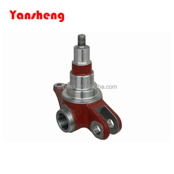 Yansheng Fre