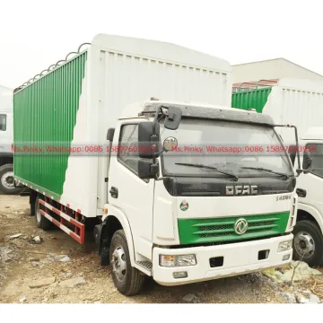 DFAC Van Truck 7-8Ton Container Cargo Box Truck Whatsapp: 0086 15897603919