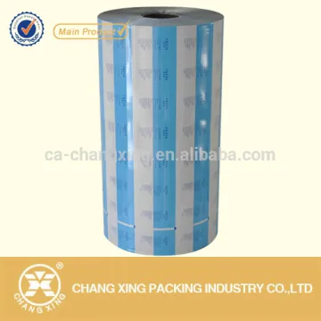 Custom Aluminum Foil Laminated Cosmetic Sachet Packaging Roll Film
