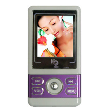 MP4 Player with Built-in NAND Flash, Supports Music and Video Play
