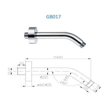 Bras de douche rond petit angle en laiton