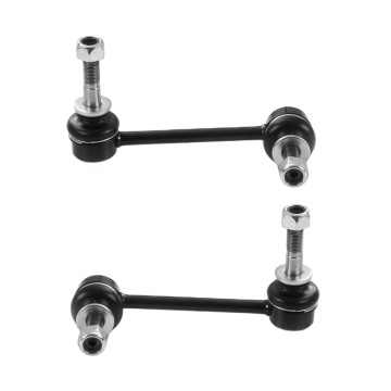 48820-04020 48810-60040: ลิงก์โคลงด้านหน้าและด้านหลังสำหรับรถปิคอัพ Toyota Hilux VII (2004-)