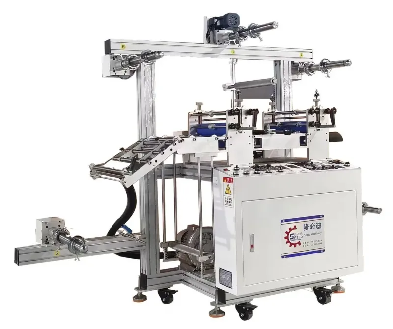 Multi-Layer Film Laminating Machine