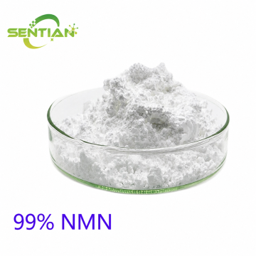 NMN عالي النقاء مشتق من مستخلصات نباتية طبيعية
