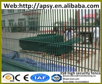 Hot sale high security barriers solid H post supported 4mm steel wire welded thin than finges grills mesh fence panels