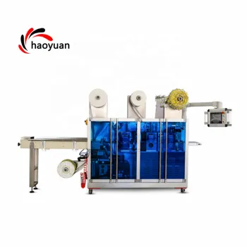Electric New Packing Machine for HY-220 3D Eye Mask and Medical Textiles
