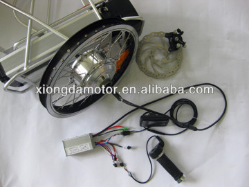 ราคาถูก! ขายร้อน! 36V 250W/ 300W ชุดจักรยานไฟฟ้า/ ชุดมอเตอร์ฮับจักรยานไฟฟ้า
