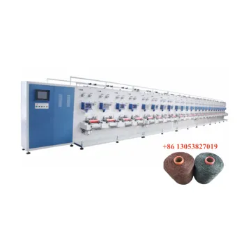 ATY Taslan Yarn Making and Air Textured Yarn Spinning Machine for PP and PET FDY Fibers