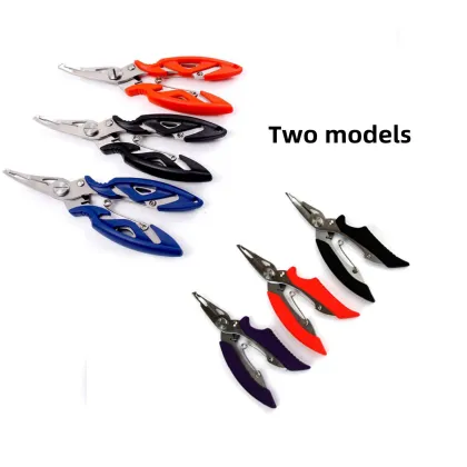 Portable Mini Multifunction Stainless Steel Curved Mouth Fish Tools Scissors Cutter Pliers