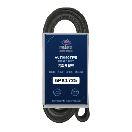 Serpentine Belt For Lincoln Nautilus 2.7T 6PK1725