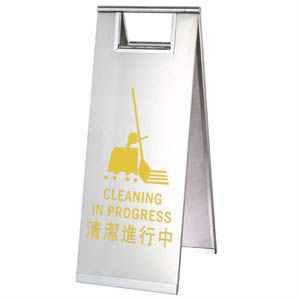 Stainless Steel Safety Sign Board #Signs