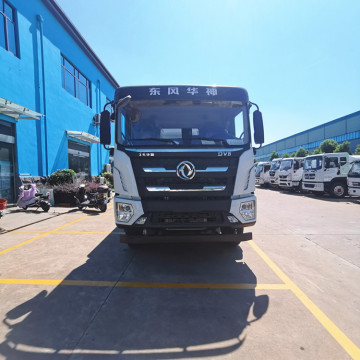 25cbm Multi-Functional Water Tank Sprinkler Truck