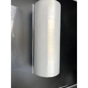 Transparent heat shrinkable PE film