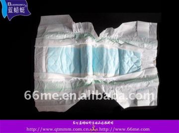 disposable absorbent baby diaper