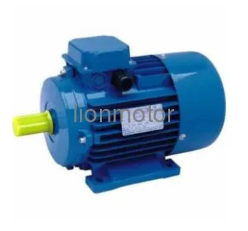Factory Price!! MC-Series Aluminum Housing Motor