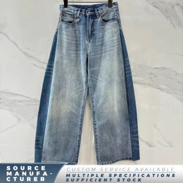 Soft Light Wash Denim Jeans Loose Fit Women