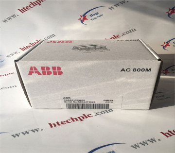 ABB PM891 Controller