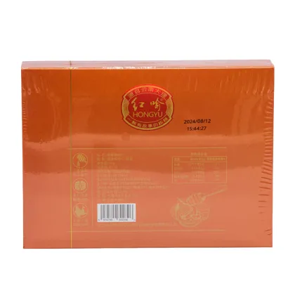 Premium Honey Walnut Kernels in Gift Box