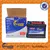 Stable Performace Super Power JIS Small Battery For Cars MFNS60L 12V45Ah