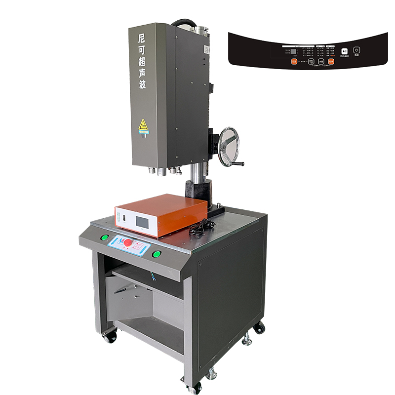 Ultra High Frequency Ultrasonic Welding Machine